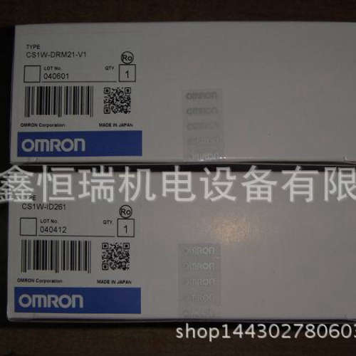 欧姆龙PLC通讯板CS1W-SCU21-V1现货