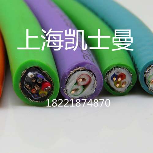 6XV1830-0EH10 DP电缆DP通讯线CAN总线profibus紫色两芯总线DP线