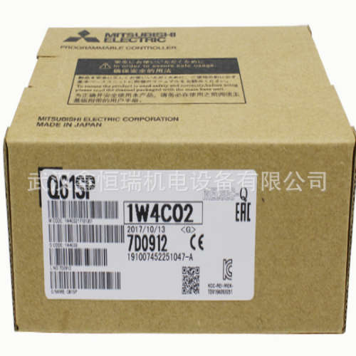 三菱Q系列电源模块 Q61SP 现货供应