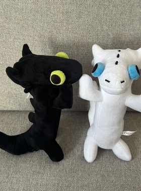 跨境新款没牙仔黑白龙toothless dancing dragon plush毛绒玩偶