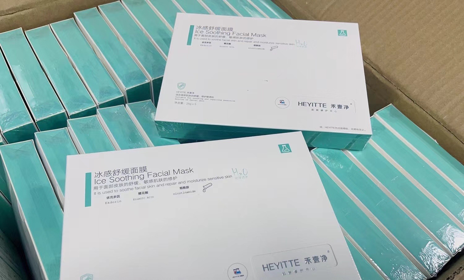 禾壹净禾壹净冰感舒缓面膜5片/贴片面膜