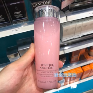 法国直邮 法国版Lancome兰蔻粉水清滢柔肤玫瑰露补水爽肤水200ML