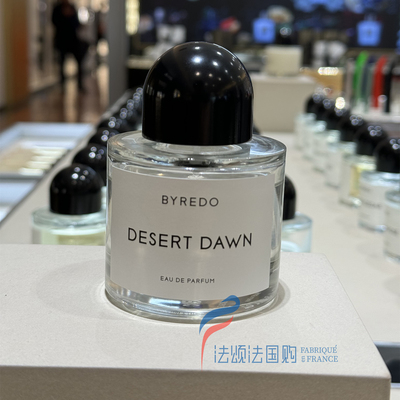 法国直邮 Byredo柏芮朵Desert Dawn破晓之际木质香中性香水50 100
