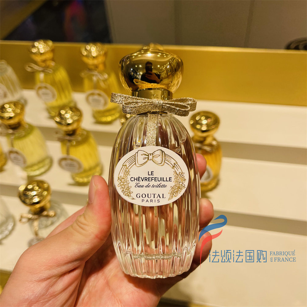 法国购annick goutal古特尔ag 新版忍冬香水chevrefeuille清新100
