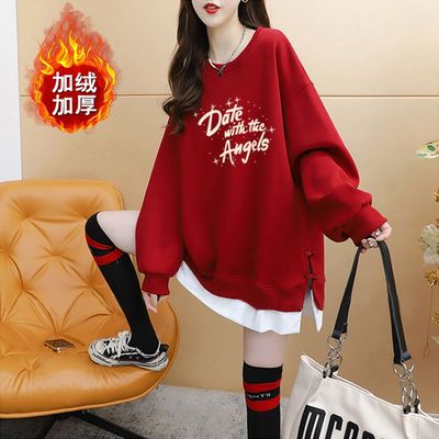 宽松大码中长款加绒假两件卫衣女韩版300斤胖mm休闲圆领长袖上衣