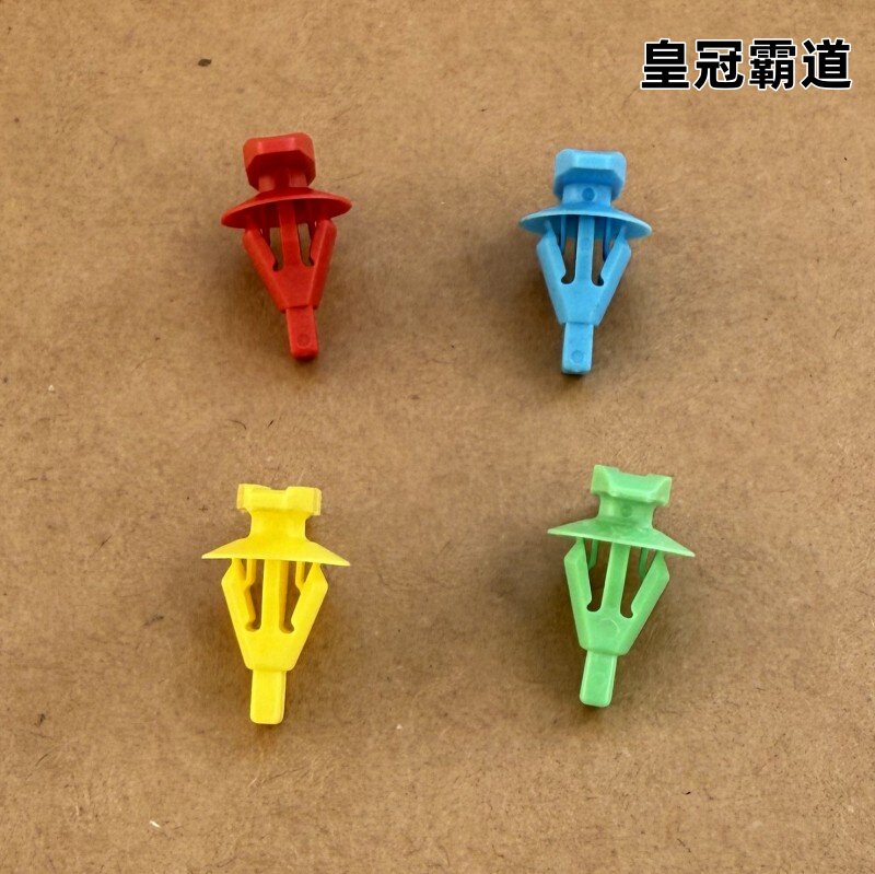 4S品质皇冠RAV4霸道门密封条卡扣