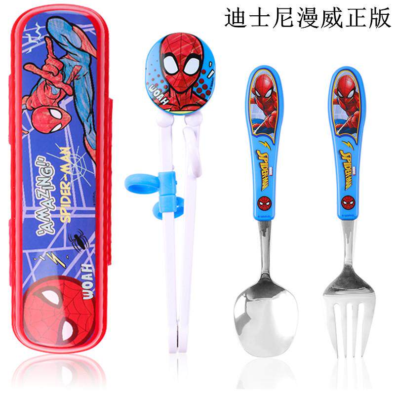 迪士尼漫威学习训练筷勺叉子304不锈钢新款儿童男孩宝宝吃饭调羹