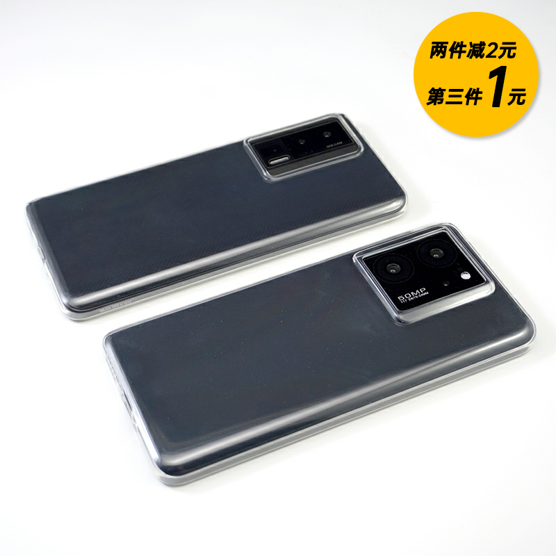 蛋壳数码适用红米K60至尊版/K60/Pro手机壳透明TPU软壳防摔防刮保护套高透简约商务全包硅胶清水壳男女款超薄怎么看?