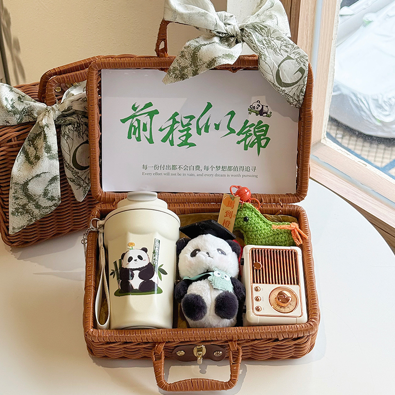 前程似锦礼盒毕业礼物送同学走心