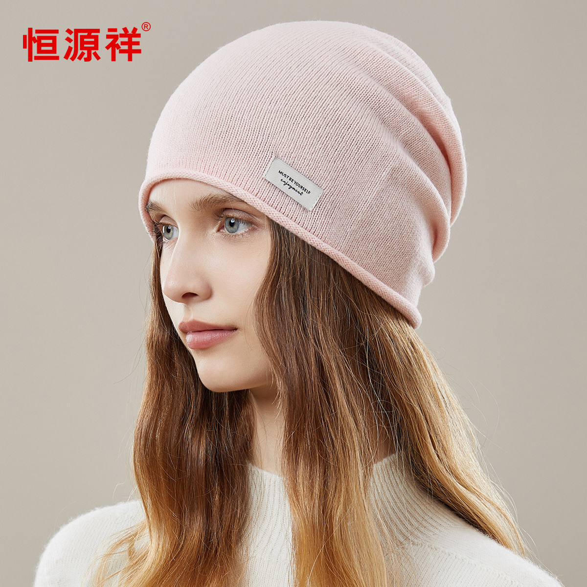 粉色100%纯羊毛帽子女冬季包头帽堆堆帽毛线帽护耳针织帽