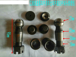 适用于江淮底盘客车/货车 6800/6782直拉杆球头修理包一套两个
