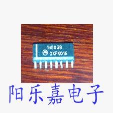 进口逻辑IC集成 14503B MC14503BDR2G 贴片SOP-16 拆机质量保证