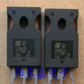 进口MOS场效应管 STW10NK60Z W10NM60 IXGH10N60A 质量保证