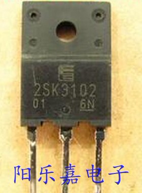 进口MOS场效应管 2SK3102 K3102 N沟道 10A/600V 质量保证