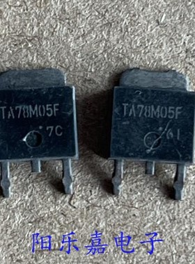 进口三端稳压器 TA7805F TA78M05F BA178M05FP 贴片TO-252封装