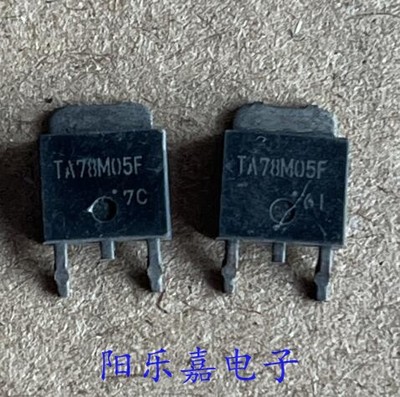 进口三端稳压器 TA7805F TA78M05F BA178M05FP 贴片TO-252封装