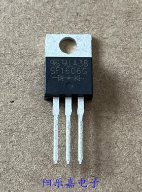 全新快恢复二极管 SF1606G 16A400V TO-220 进口原装