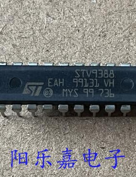 全新进口高清彩电场输出集成电路 STV9388 STV9388A DIP-20