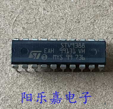 全新进口高清彩电场输出集成电路 STV9388 STV9388A DIP-20