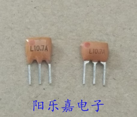 全新陶瓷滤波器 L10.7A 10.7M 10.7MHZ LT10.7MA5晶振三脚收音机-封面