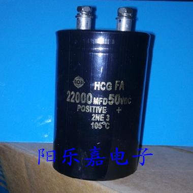 全新螺丝脚电解电容 50V22000UF 22000MFD 体积50X80 50x85mm