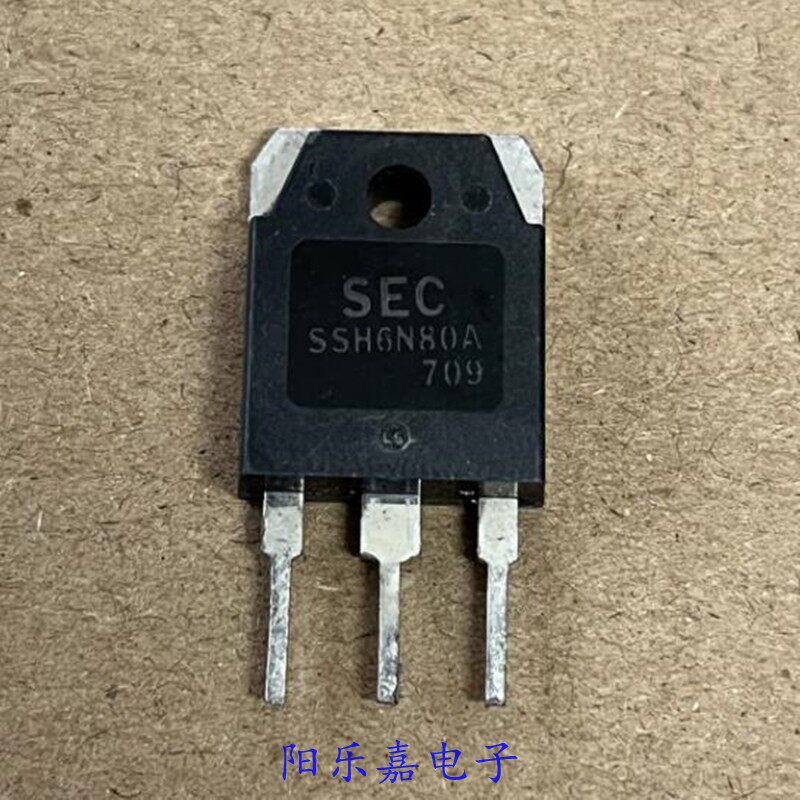SSH6N80进口MOS场效应管