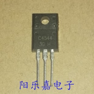 全新视放三极管 C4544 2SC4544 0.1A/300V TO-220F塑封