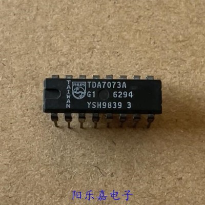 进口功放音频集成电路TDA7073A