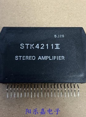 进口音频功放模块 STK4211II STK4211V 厚膜集成电路