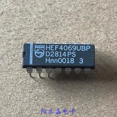 CD4069UBE全新逻辑集成电路