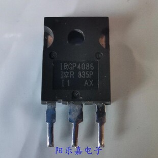 进口大功率IGBT管 IRGP4086 GP4086 250A300V TO-247 质量保证