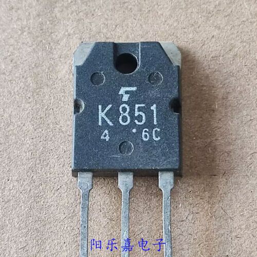 进口MOS场效应管 2SK851 K851 TO-3P 30A/200V