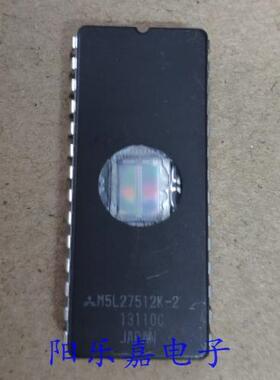 全新陶瓷镜面存储器 M5L27512K-2 M27512-2F1 AM27512 进口原装