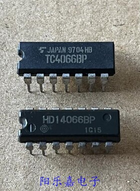 全新集成电路 TC4066BP  HD14066BP CD4066BE DIP-14 进口原装