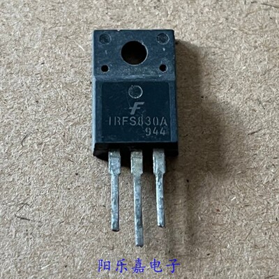 进口MOS场效应管 IRFS830A IRFI830G IRFS830 4.5A500V 质量保证