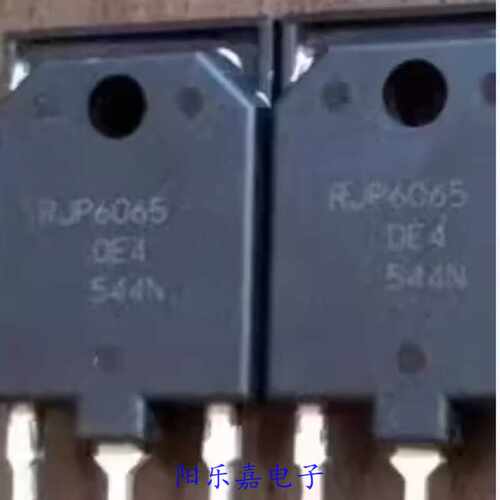 进口IGBT变频空调专用管 RJP6065 RJP6065DPM TO-3PF 40A630V