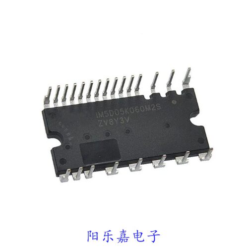 进口变频智能功率模块 IM5D05K060M2S 质量保证