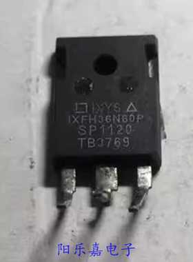 进口MOS场效应管管 IXFH36N60P 36N60 36A600V 大功率质量保证
