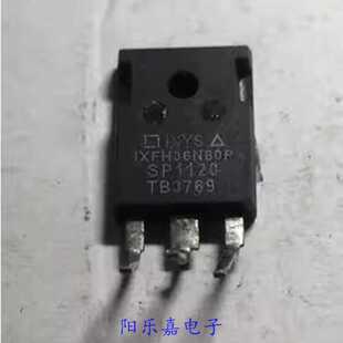 进口MOS场效应管管 IXFH36N60P 36N60 36A600V 大功率质量保证