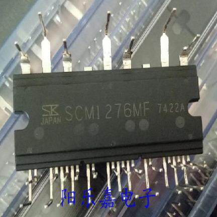 SCM1276MF 进口变频空调模块 SCM1225MF