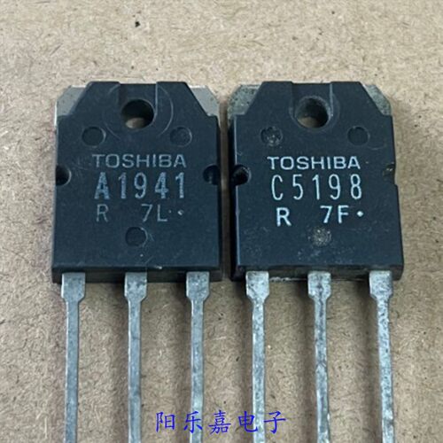 进口音频配对管 2SA1941 2SC5198 A1941 C5198 质量保证