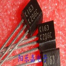 进口MOS场效应管 2SK163 K163 直插TO-92 N沟道 质量保证