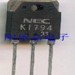 进口MOS场效应管 2SK1794 K1794 N沟道 6A 900V 质量保证