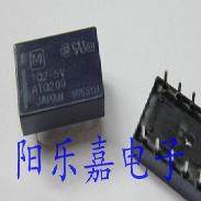 进口信号继电器 TQ2-12V ATQ209 1A/12VDC 10脚 质量保证