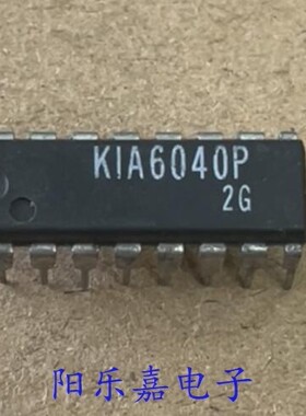 进口中频调频电路芯片 KIA6040P KIA6040 直插DIP-16 集成电路
