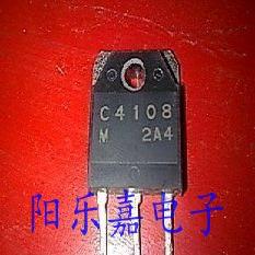 进口大功率三极管 2SC4109 C4109 16A500V NPN型