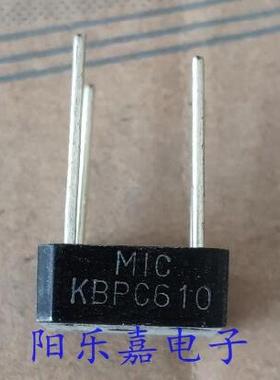 全新硅整流全桥 KBPC610 同KBPC606 6A 1000V 方型桥堆 质量保证