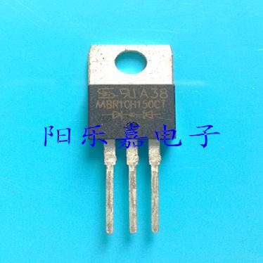 全新肖特基二极管 MBR10H150CT MBR10H100CT 10A/150V 进口原装
