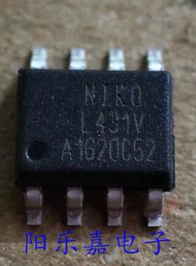 L431VB 全新进口液晶电源管理芯片 TL431C TL431AC 贴片SOP-8