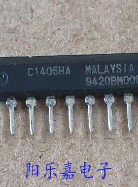 进口集成电路 UPC1406HA C1406HA 单排ZIP-9封装 质量保证